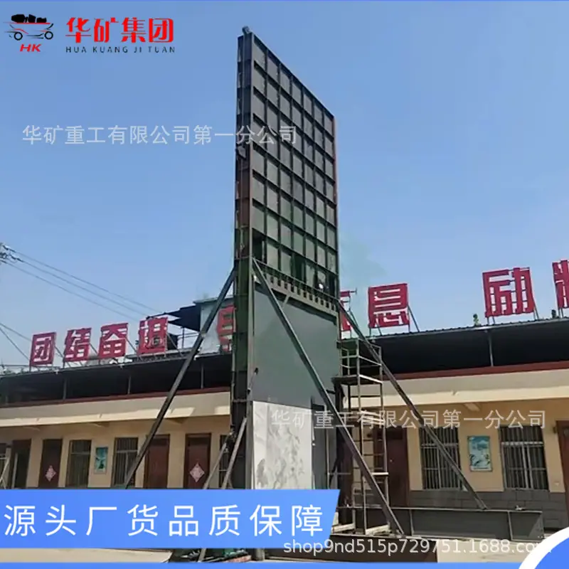 微信图片_20260416162326_41_104.png