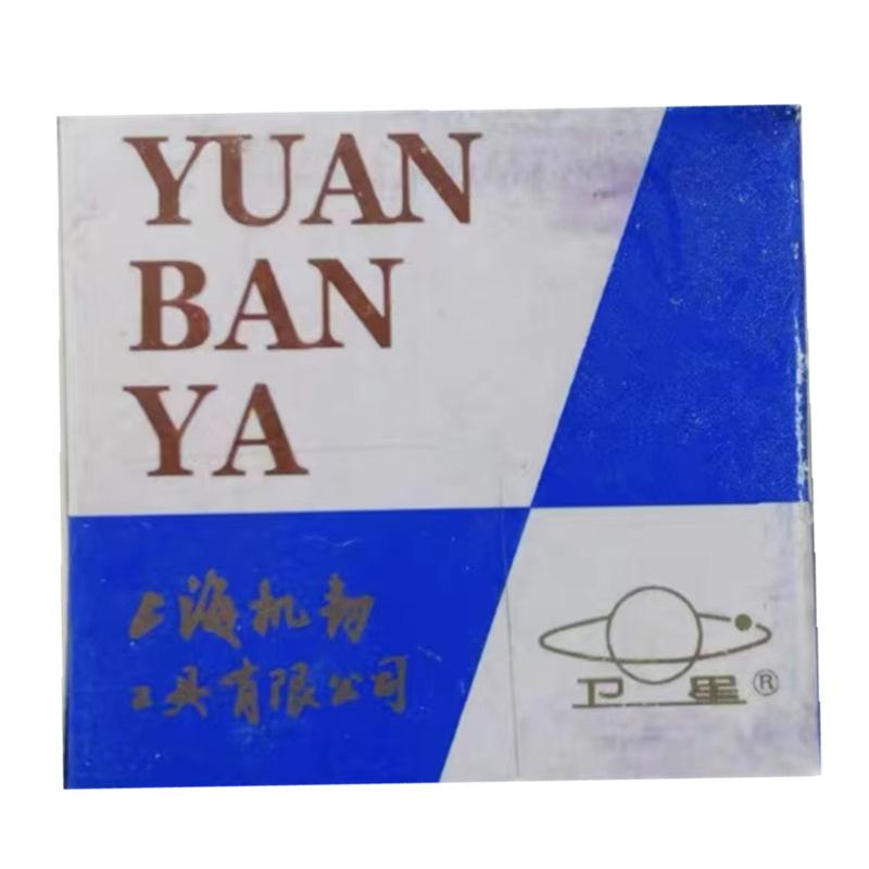 A1_副本
