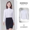 Camisa de Manga Larga con Cuello de Fibra de Bambú Primavera y Verano Corte Ajustado Sin Planchar Camisa para Hombre Mismo Estilo para Hombres y Mujeres Traje Profesional