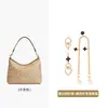 Adecuado para modificación de cadena de bolso de cadena Laurel31, cadena de extensión para bolso hobo, correa de hombro extendida, accesorios de cadena decorativos