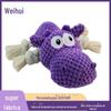 Brinquedo de Pelúcia Popular Vaca Roxa Sonora de Weihui para Limpar os Dentes e Aliviar o Tédio Brinquedo Especial para Cães Transfronteiriço da Amazon
