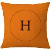 Funda de Almohada Geométrica de Caballo Transfronteriza Estilo Nórdico para Sala de Estar Sofá Funda de Cojín Decoración del Hogar Amazon Funda de Almohada