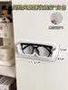 Caja de Almacenamiento de Gafas Montada en la Pared, Estante de Almacenamiento de Gafas para Estudiantes sin Taladro, Estante de Almacenamiento en la Mesita de Noche para Monturas de Gafas de Miopía en Dormitorio