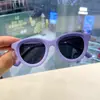 Gafas de Sol Polarizadas para Niños Sencillas y de Moda Color Macarrón Transfronterizas Gafas de Sol de Silicona Versión Japonesa y Coreana Gafas para Niños de Compras