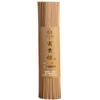 0,5kg Incenso Fugui Tan Incenso Natural Incenso para Interior Incenso de Oferenda Incenso de Adoração Incenso de Oração Fabricante Atacado Fragrância