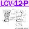 Cartucho YDF10 CCV04 Válvula unidireccional roscada Df08-00 Válvula de mantenimiento de presión hidráulica 01 Válvula de retención LCV-12 16