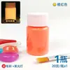 Pintura Artística à Base de Água Transparente Fluorescente Luminosa para Modelos, Aplicada por Spray, Ultra Brilhante, Impermeável, Pigmento Fluorescente, Brilha no Escuro