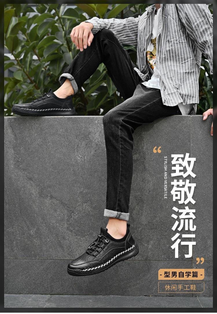 c10浼戦棽鐨闉媉01.jpg