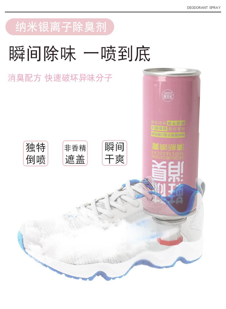 详情-11.jpg