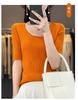 Suéter de Punto Fino de Lana Merino con Cuello U y Manga Corta para Mujer, Color Sólido, Ajustado, Camiseta Base, Primavera y Otoño, Top de Punto Fino de Media Manga