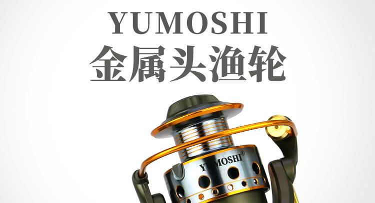 JC详情_001.png