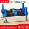 Producción de fábrica de origen sinfín engranaje vertical husillo de bolas espiral elevador manual eléctrico plataforma de articulación