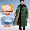 Casaco militar personalizado, roupa à prova de frio para socorro a desastres civis, casaco de algodão para resgate de emergência, roupa tradicional à prova de frio estilo longo espessado