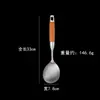 Espátula de Aço Inoxidável 304 Espátula para Saltear Cabo de Madeira de Pera Pá para Saltear Doméstica Concha para Sopa Espátula para Fritar Colher Escumadeira Conjunto de Utensílios de Cozinha