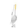 Espumadera de Acero Inoxidable 304 Engrosado para Uso Doméstico, Colador para Fideos, Espumadera de Cocina para Freír, Colador de Malla