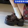Sapatos de couro marrom retrô estilo britânico, sapatos femininos pequenos, primavera 2025, novos, plataforma de couro envernizado francês, cadarço, bico redondo, sapatos de camada única