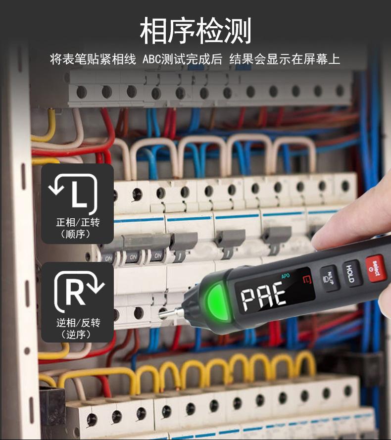 详情-06.jpg