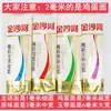 Fideos de Alta Proteína Jinshahe 500g*10 Bolsas Sabor Original Fideos de Huevo Paquete de 5kg Fideos Secos Fideos Largos