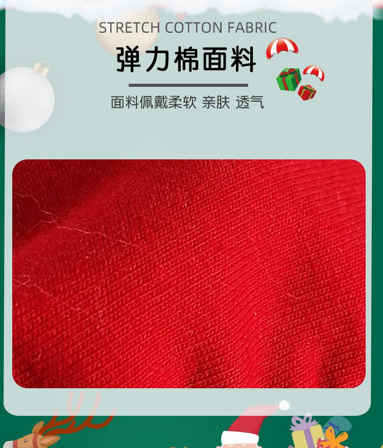 详情页1.jpg