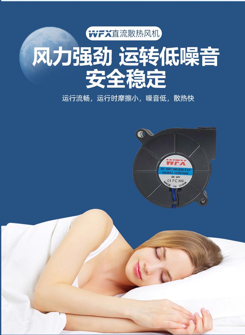 详情页源文件_11.jpg