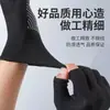 Guantes finos sin dedos, resistentes al desgaste, transpirables, antideslizantes, adecuados para pesca, entrega, ciclismo, trabajo, unisex, protección laboral, antideslizantes, protección solar