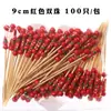 Palitos de fruta descartáveis, palitos de bambu, palitos decorativos, garfinhos de fruta, palitos de dente artísticos, palitos de coquetel, palitos de sanduíche, inserções de fruta