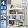 Estante de Almacenamiento de Acero Inoxidable Cocina Multifuncional Estante de Almacenamiento de Múltiples Niveles Hogar Almacenamiento de Piso Estante para Horno de Microondas Balcón
