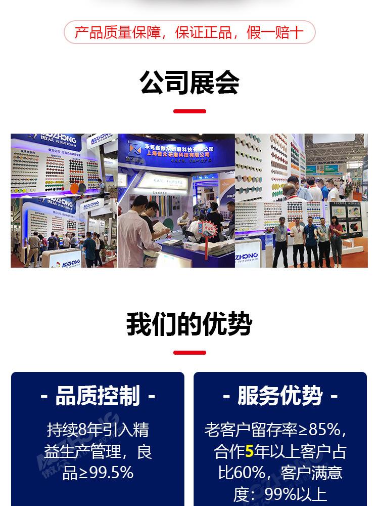 手办玩具常规_10.jpg