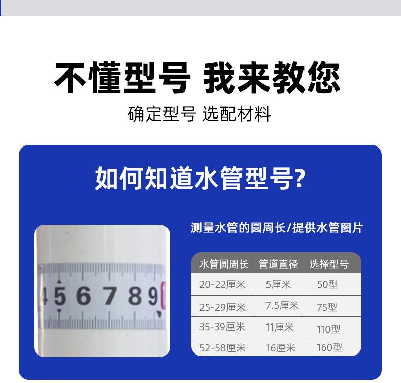 详情_12.jpg
