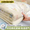 Colcha de Verão de Algodão de Xinjiang Classe A, Colcha de Algodão para Ar Condicionado, Colcha de Gaze Dupla Camada Fresca e Leve como Nuvem para Solteiro/Casal, Atacado Transfronteiriço