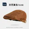Chapéu para Frente em Camurça Retro Feminino Outono Inverno Emagrecimento Facial Aba Macia Boné Newsboy para Trás Boina Versátil Estilo Japonês