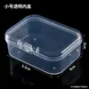 Caja de Almacenamiento para Cuentas Transparente para Sala de Estar Escritorio Gran Capacidad Tapa abatible Plástico Organizador Caja de Almacenamiento Multifuncional a Prueba de Polvo