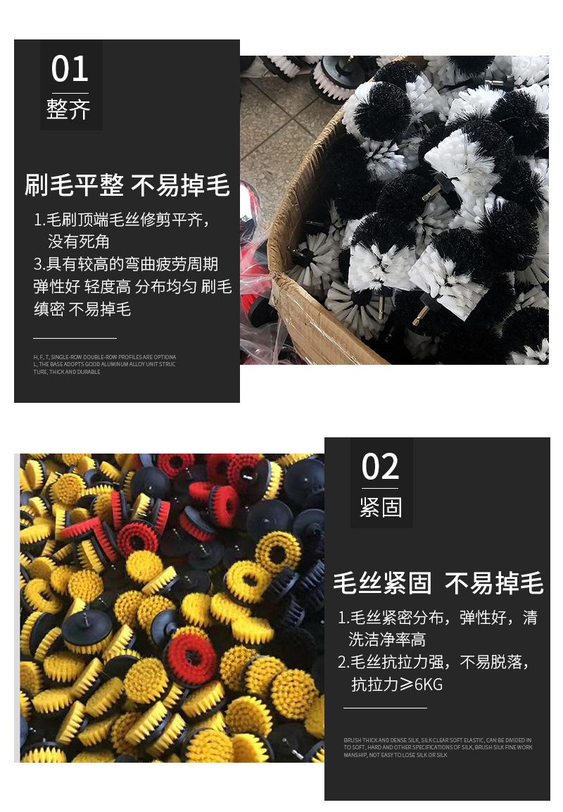 天柱刷业--电钻刷详情_05.jpg
