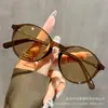 Gafas de sol rojas estilo Chanel para mujer 2026 nuevas de alta gama protección UV graduadas para playa protección solar gafas de sol