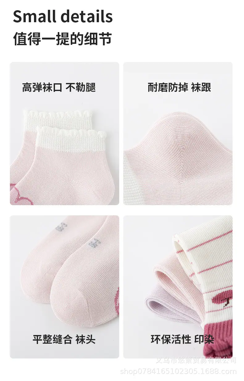 详情_09.jpg