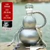 Bule de Vidro Cabaça Transparente Bule para Cold Brew Criativo Estilo Chinês Garrafa para Chá Verde Cold Brew Fermentação de Vinho Exquisito Conjunto de Chá Doméstico