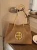 2026 Nuevo Estilo Bolso Tejido Fresco y Sencillo con Colores Contrastantes, Bolso de Paja de Moda, Bolso de Mujer de Moda, Bolso de Hombro, Bolso de Mano