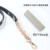 Nueva Correa de Cadena para Bolso de Aleación de Cuero PU Macaron para Colgar al Hombro, de Mano, DIY, Accesorios de Repuesto para Bolso, 51 accesorios