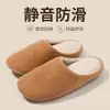 Chinelos internos de estilo japonês para casa, para homens e mulheres, com sola de tecido silenciosa, adequados para primavera e outono, para pisos de madeira, sola macia, tamanho grande, chinelos de algodão antiderrapantes