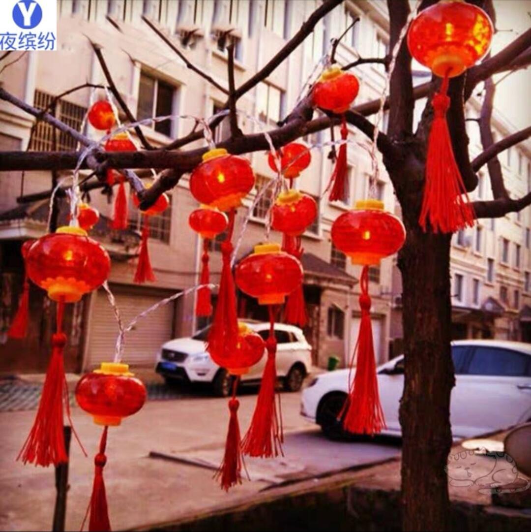 Screenshot_20201228_224734_com