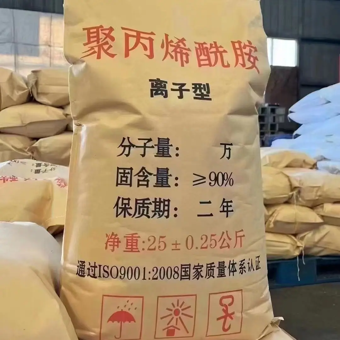 2025-05-30 15:04:48.jpg