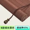 Cortina de Bambu Japonesa Persiana Rolô Varanda Elevatória Cortina Bloqueadora de Luz Cortina de Bambu Hotel Restaurante Sala de Chá Decoração Guarda-sol Persiana Rolô de Bambu