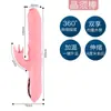 Vibrador Hada del Amor Largo para Mujeres Masturbador Juguetes de Interés Erótico Vibrador para Adultos Productos Eróticos Máquina de Coño Accesorios