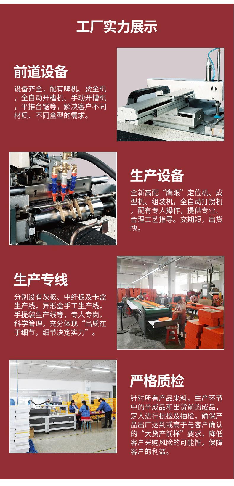 斛运_13.jpg