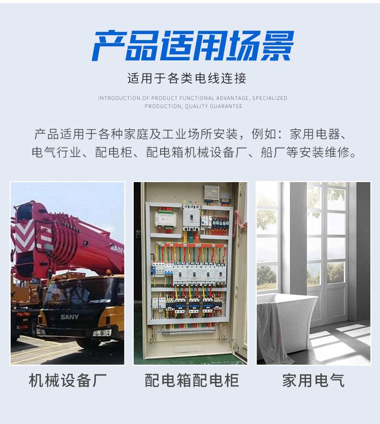 四邦_07.jpg