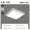[Guau] Lámpara de techo LED estilo crema para sala de estar, dormitorio, moderna, sencilla y creativa, con cielo estrellado.