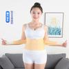 Soporte de Cinturón para Esguince de Disco Lumbar, Hernia de Disco Lumbar, Mujeres y Hombres, Universal para Todas las Estaciones, Verano para Personas Mayores