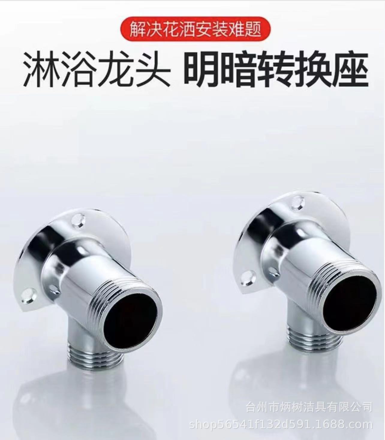 15516911464c60ec4dd46f9f933260