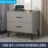 Mesita de Noche de Madera Maciza, Simple Moderna Minimalista Creativa Lacada con Almacenamiento Diseñador Hogar Dormitorio Gabinete de Noche de Lujo Ligero