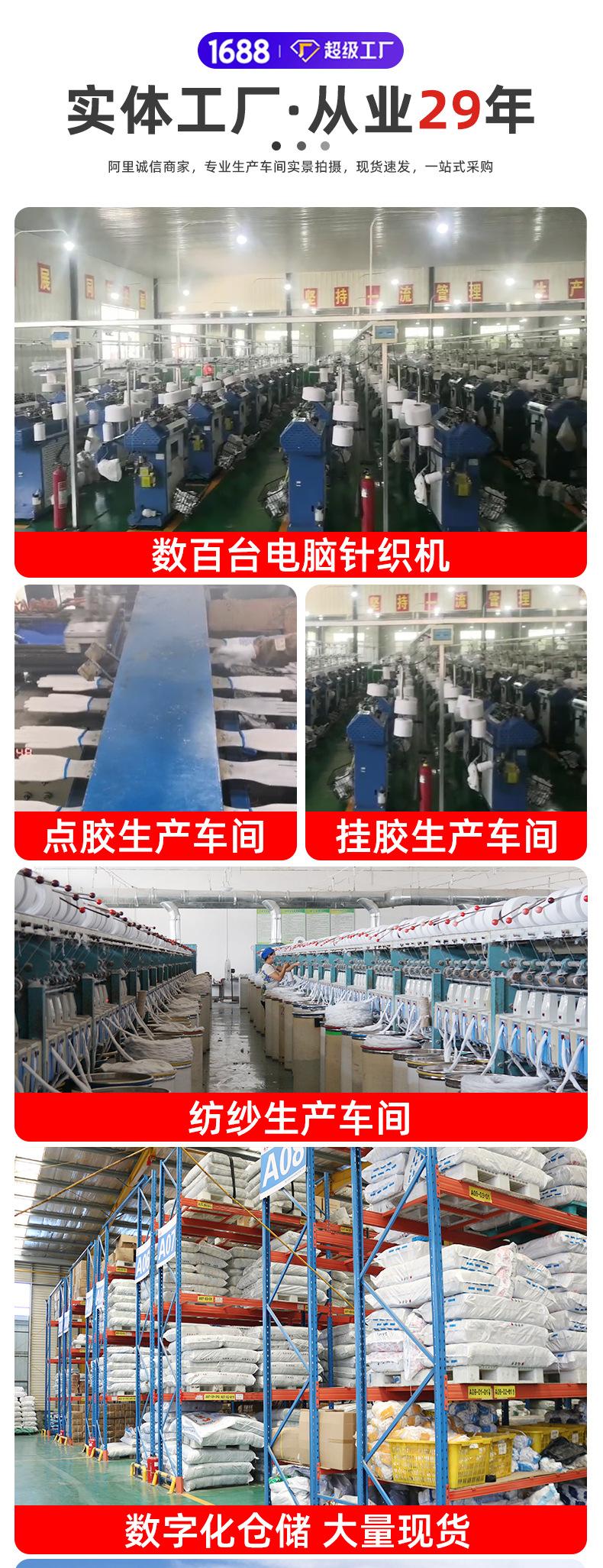 线手套定制详情_10.jpg